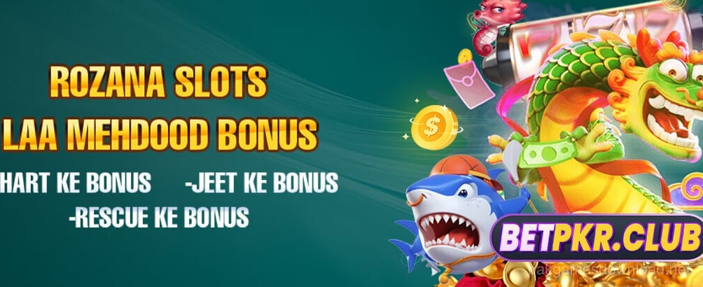 Play & Earn Real Rewards Banner 6